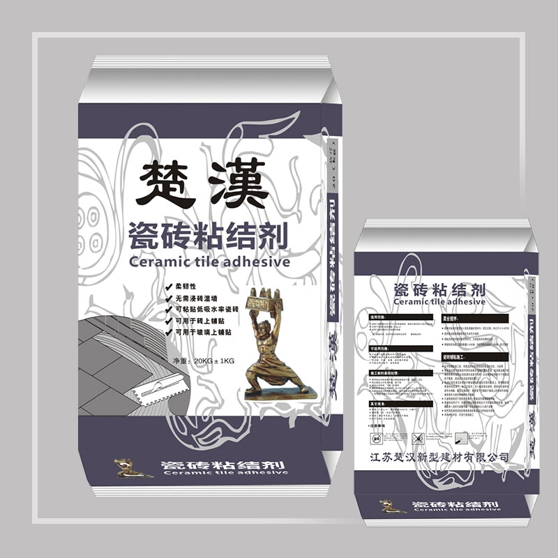 【宿遷膩?zhàn)臃蹚S家強(qiáng)烈推薦】瓷磚粘接劑